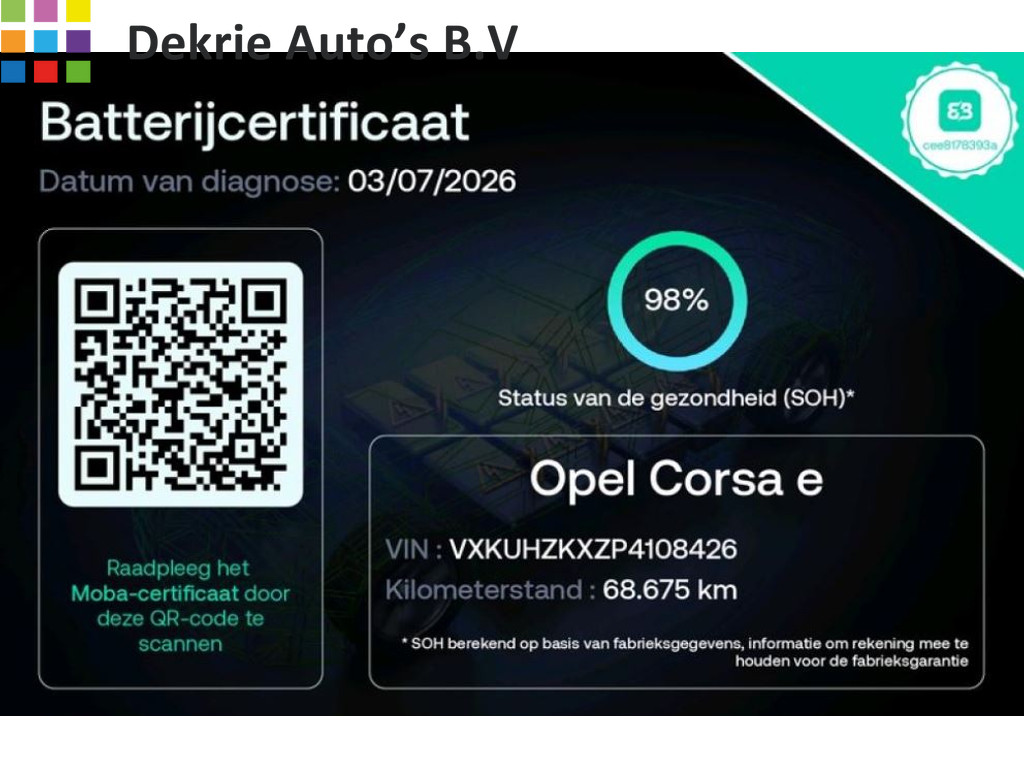 54938054