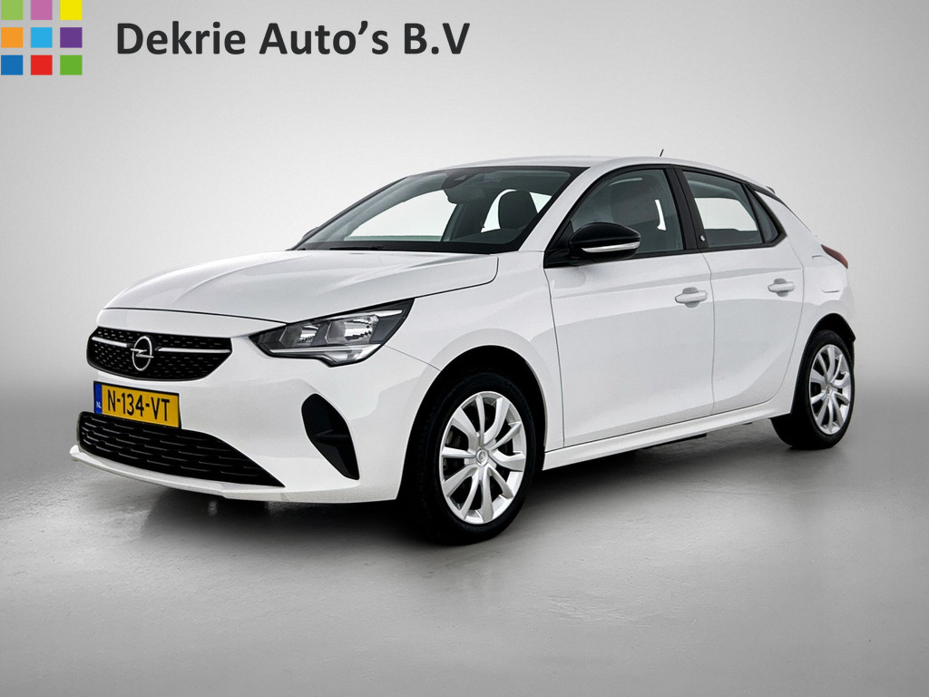 57195891